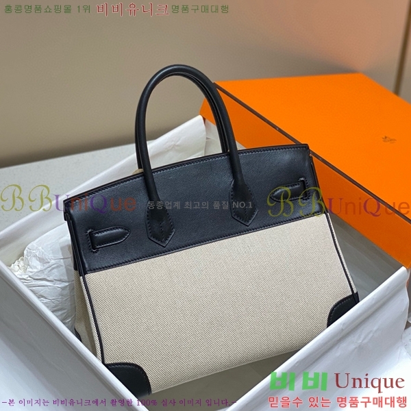 #�����޽� ��Ų�� 30 HE916677-3