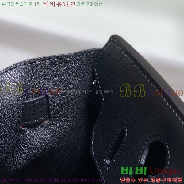 #�����޽� ��Ų�� 30 HE916677-3
