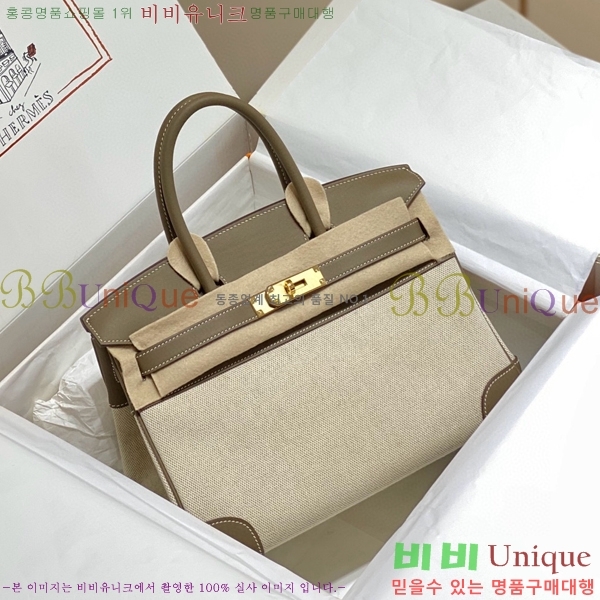 #�����޽� ��Ų�� 30 HE916677-4