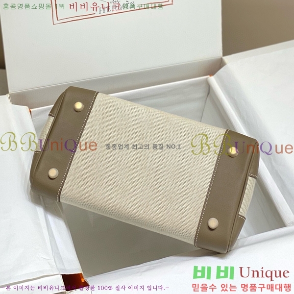 #�����޽� ��Ų�� 30 HE916677-4