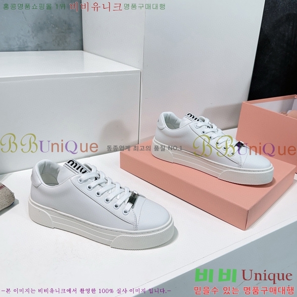 ���� �̿�̿� ����Ŀ�� 32MU24716-2