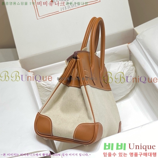 #�����޽� ��Ų�� 30 HE916677-5