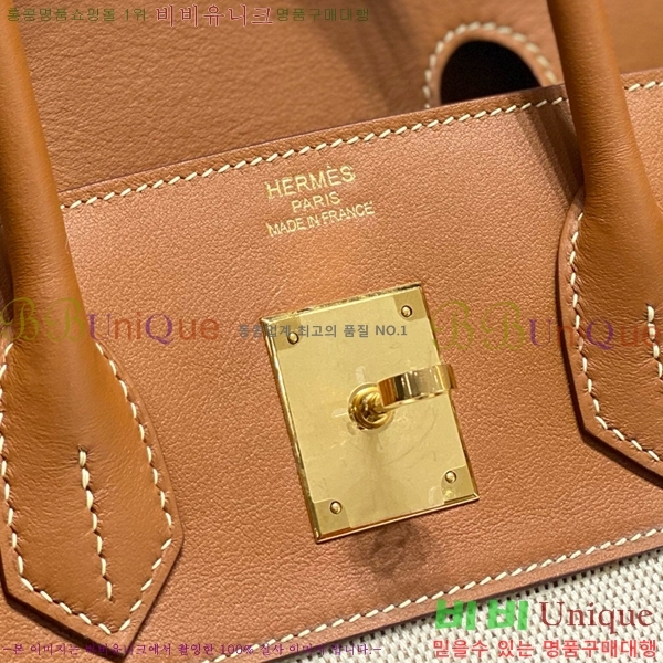#�����޽� ��Ų�� 30 HE916677-5