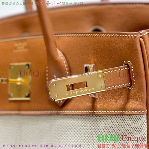 #�����޽� ��Ų�� 30 HE916677-5