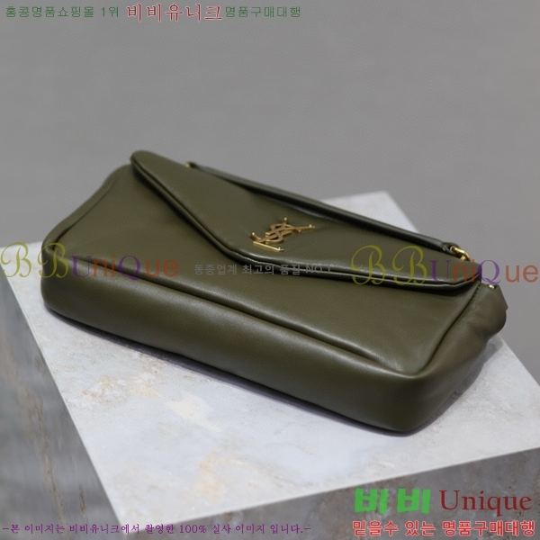 #���ζ� Į���� ���� ����� 734153-106