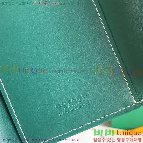 #���ߵ� �� ���긮�� ���� 020243-104