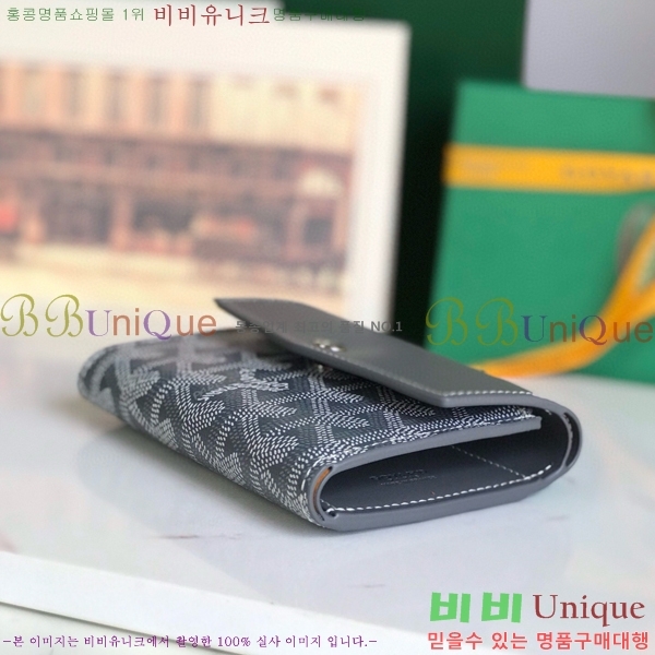 #���ߵ� �� ���긮�� ���� 020243-102