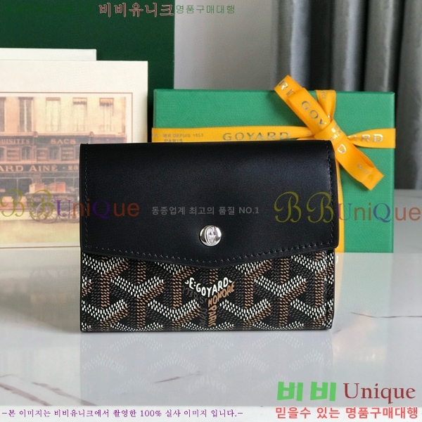 #���ߵ� �� ���긮�� ���� 020243-101