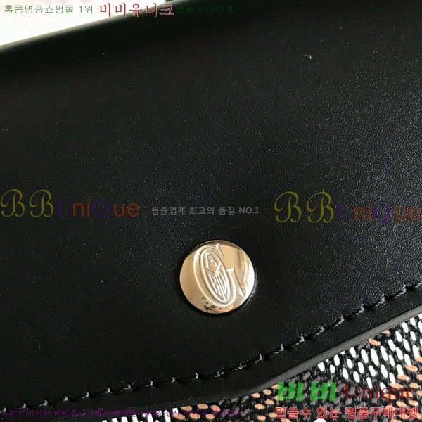 #���ߵ� �� ���긮�� ���� 020243-101
