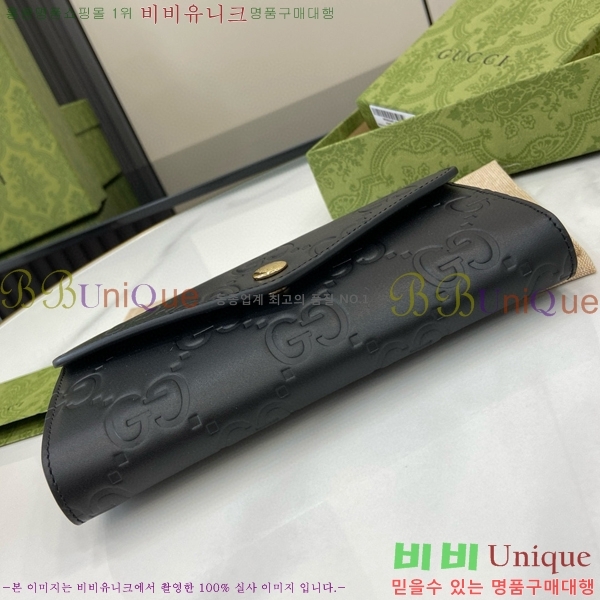 #���� GG ��Ƽ��Ż ������ 772791-104