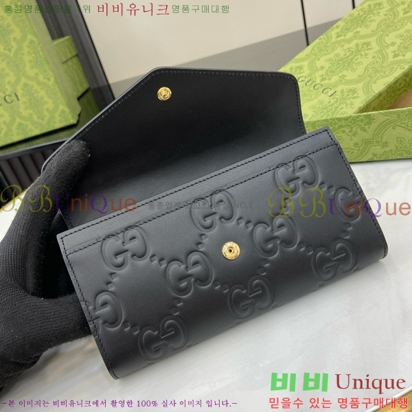 #���� GG ��Ƽ��Ż ������ 772791-104