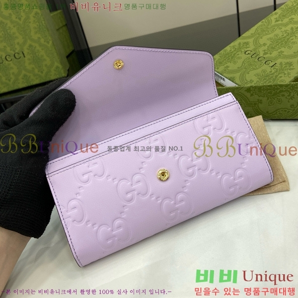 #���� GG ��Ƽ��Ż ������ 772791-105