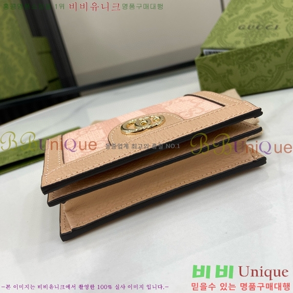 #���� ���ǵ�� GG ī�� ���̽� ���� 523155-145