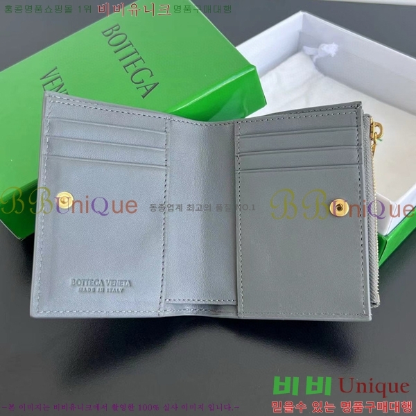 #���װ�����Ÿ ��Ʈ��ġ���� ������ 742330-103