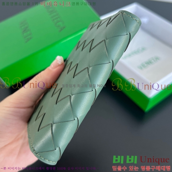 #���װ�����Ÿ ��Ʈ��ġ���� ������ 742330-104