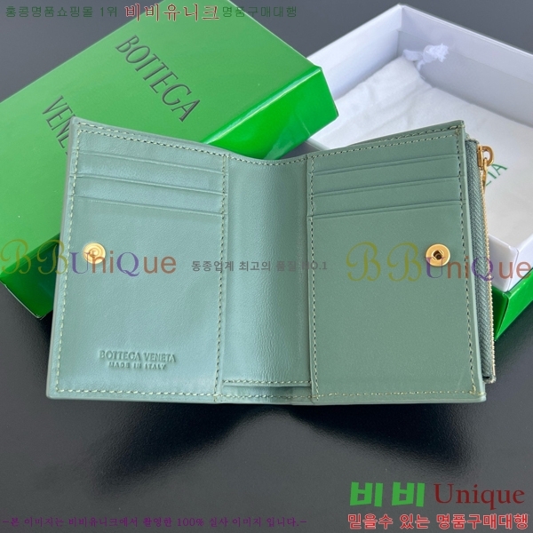 #���װ�����Ÿ ��Ʈ��ġ���� ������ 742330-104
