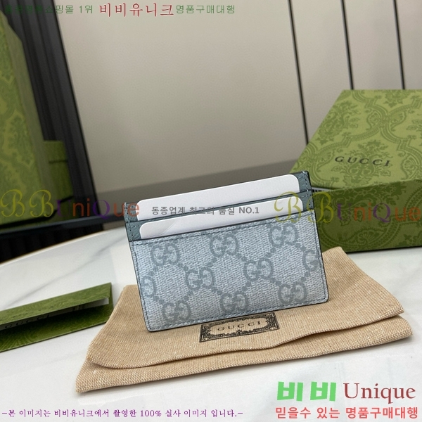 #���� ���ǵ�� ī�� ���̽� 523159-84