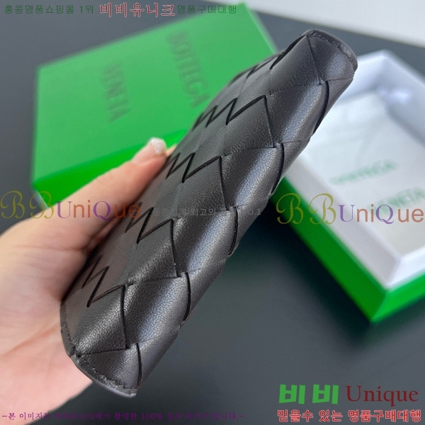 #���װ�����Ÿ ��Ʈ��ġ���� ������ 742330-105