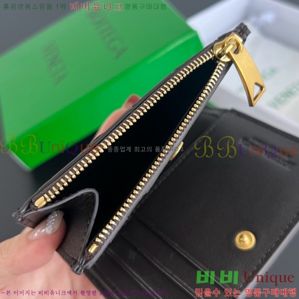 #���װ�����Ÿ ��Ʈ��ġ���� ������ 742330-105