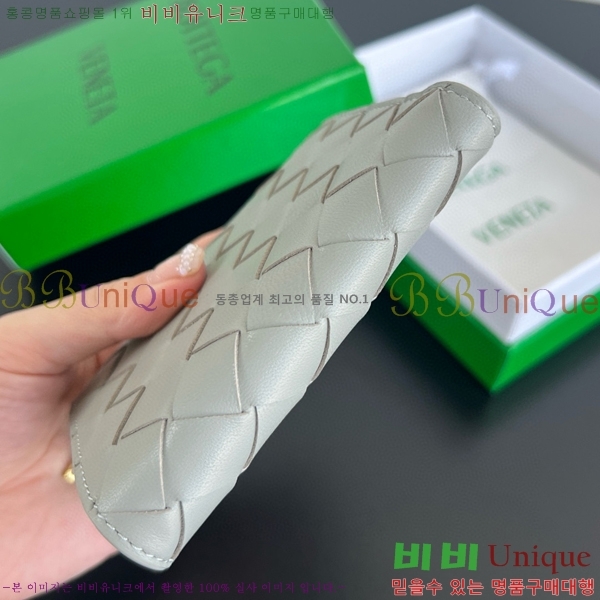 #���װ�����Ÿ ��Ʈ��ġ���� ������ 742330-106