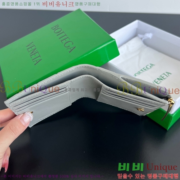 #���װ�����Ÿ ��Ʈ��ġ���� ������ 742330-106