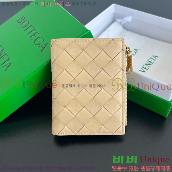 #���װ�����Ÿ ��Ʈ��ġ���� ������ 742330-107