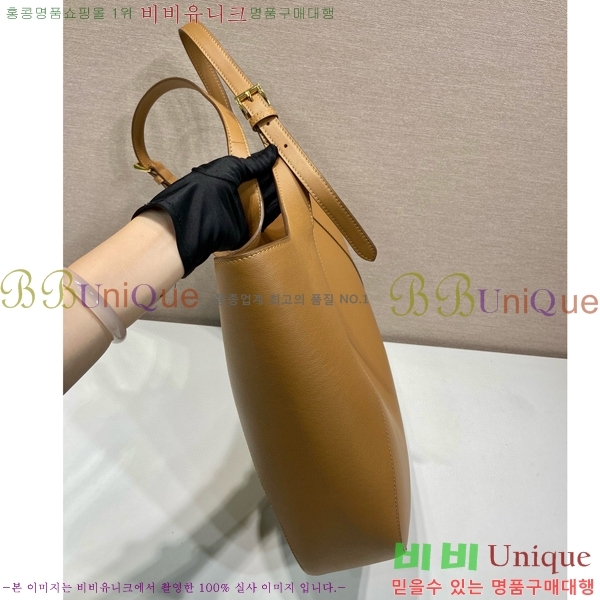 #����� ���� ���� ��Ʈ �� 1BG512-101