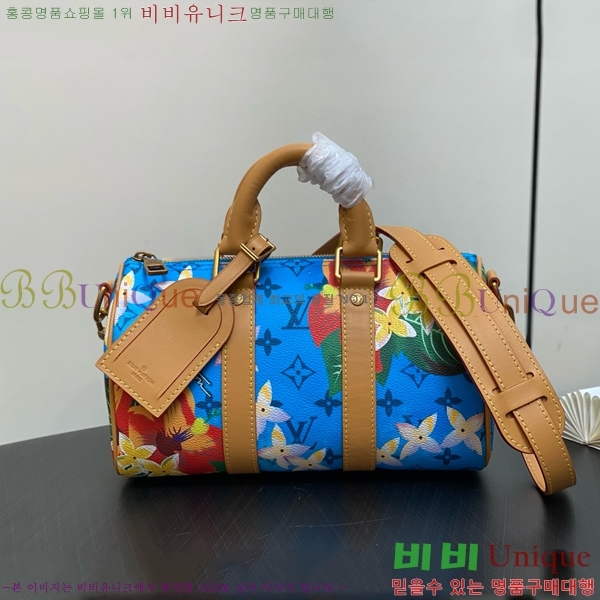 #���̺��� Ű�� �ݵѸ��� 25 M24999-101