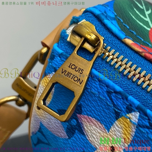 #���̺��� Ű�� �ݵѸ��� 25 M24999-101