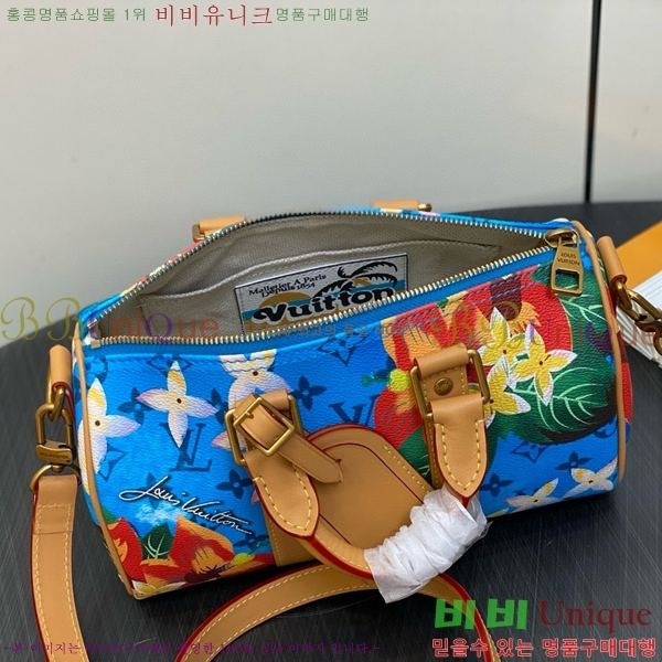#���̺��� Ű�� �ݵѸ��� 25 M24999-101