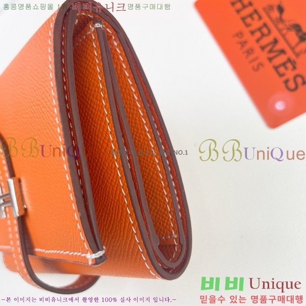 �����޽� ���� �޺� ���� 5119-1