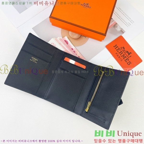 �����޽� ���� �޺� ���� 5119-5
