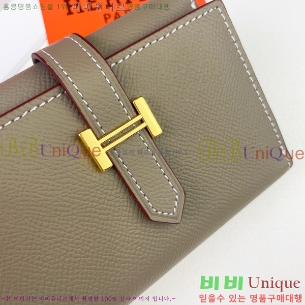 �����޽� ���� �޺� ���� 5119-7