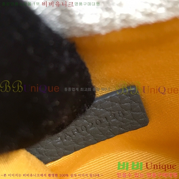 #���ߵ� �׶����� �޽����� PM 020128-102