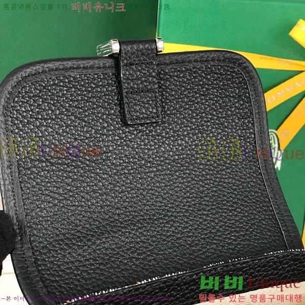 #���ߵ� �׶����� �޽����� PM 020128-104