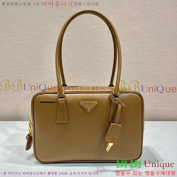 #����� ��Ʈ�� 1BG071-103