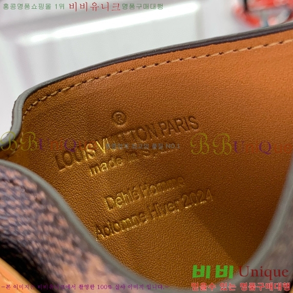 #���� ���� ���� ī�� Ȧ�� M62170-102