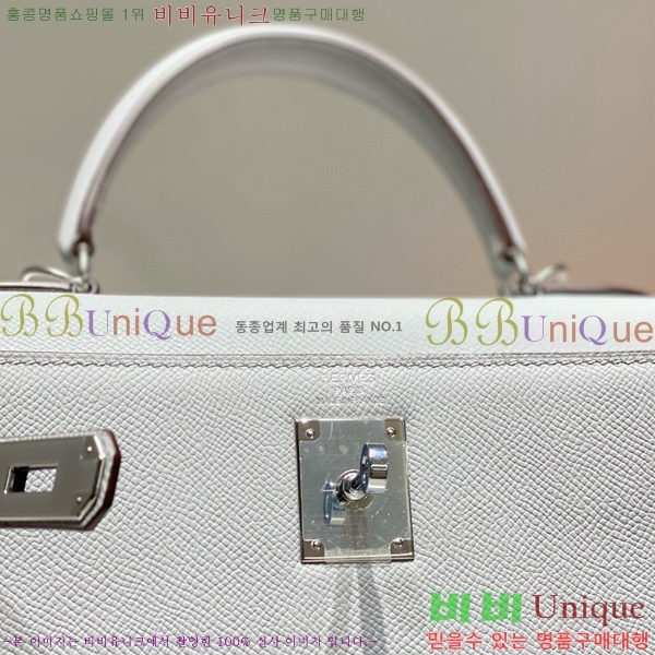 #�����޽� �̸��� �ۼ۰��� H63715241-101(25/28)