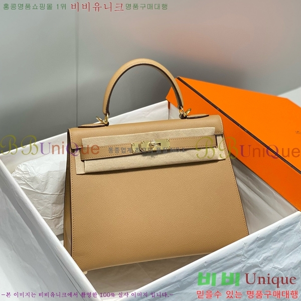 #�����޽� �̸��� �ۼ۰��� H63715241-102(25/28)