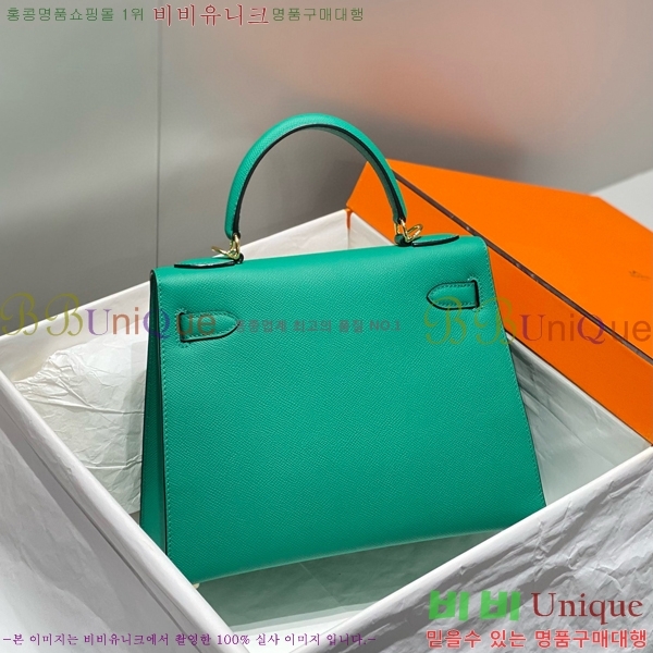 #�����޽� �̸��� �ۼ۰��� H63715241-105(25/28)