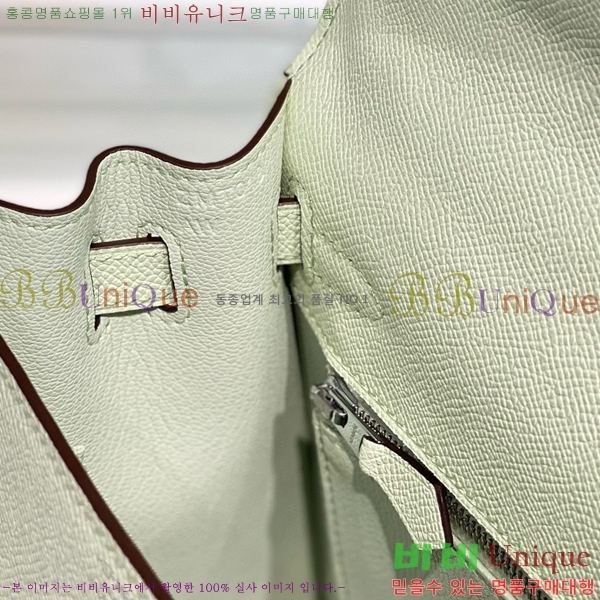 #�����޽� �̸��� �ۼ۰��� H63715241-106(25/28)