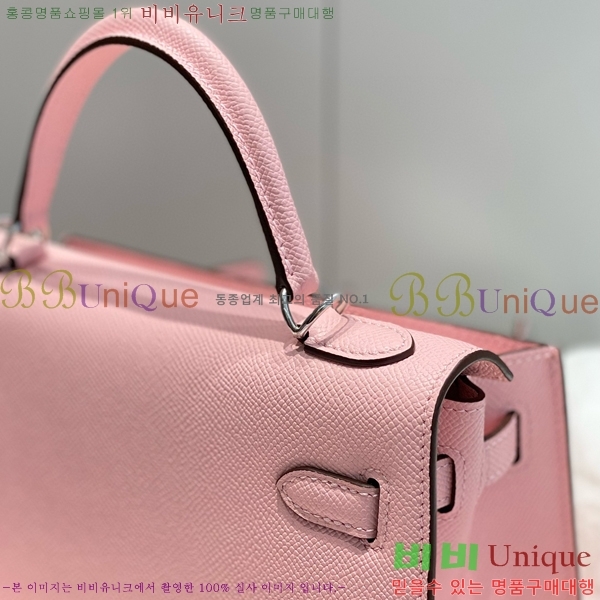 #�����޽� �̸��� �ۼ۰��� H63715241-108(25/28)