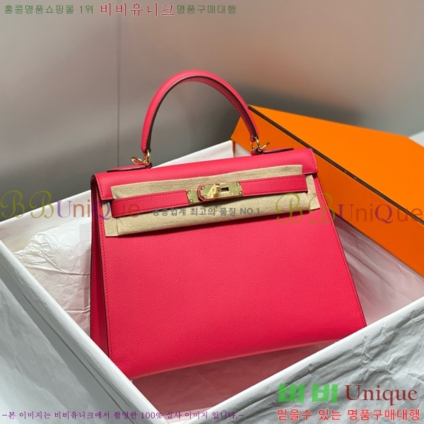 #�����޽� �̸��� �ۼ۰��� H63715241-109(25/28)