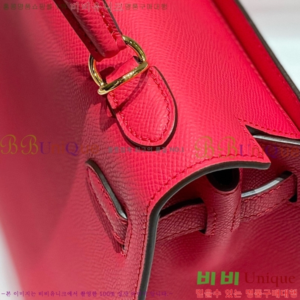 #�����޽� �̸��� �ۼ۰��� H63715241-109(25/28)