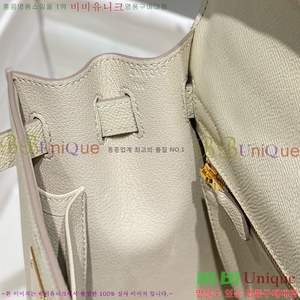 #�����޽� �̸��� �ۼ۰��� H63715241-200(28)