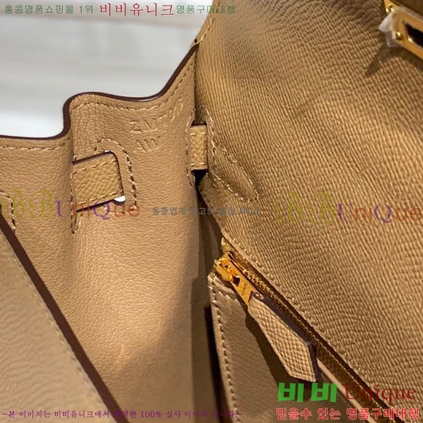 #�����޽� �̸��� �ۼ۰��� H63715241-110(25/28)