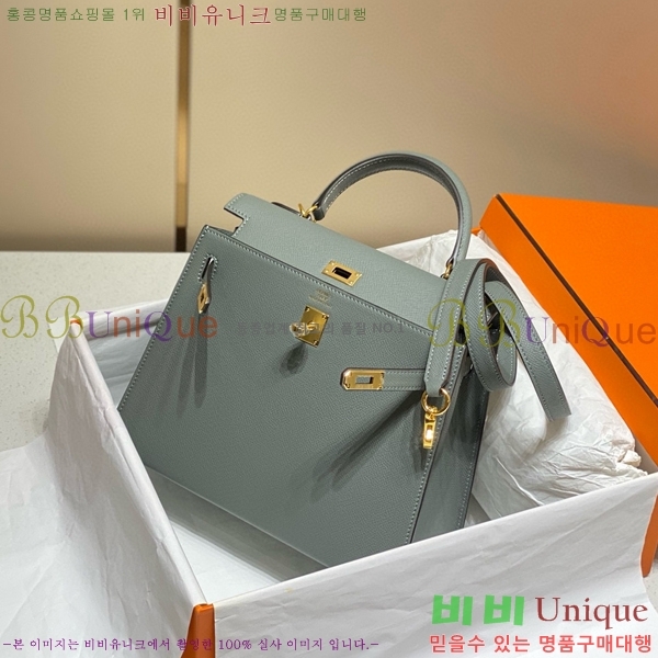 #�����޽� �̸��� �ۼ۰��� H63715241-111(25/28)