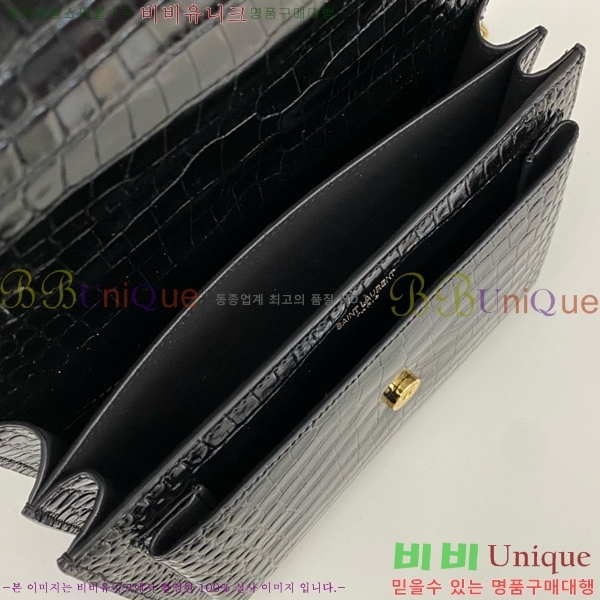 #���ζ� NEW ���׷� ���¹� �̵� 442906-771