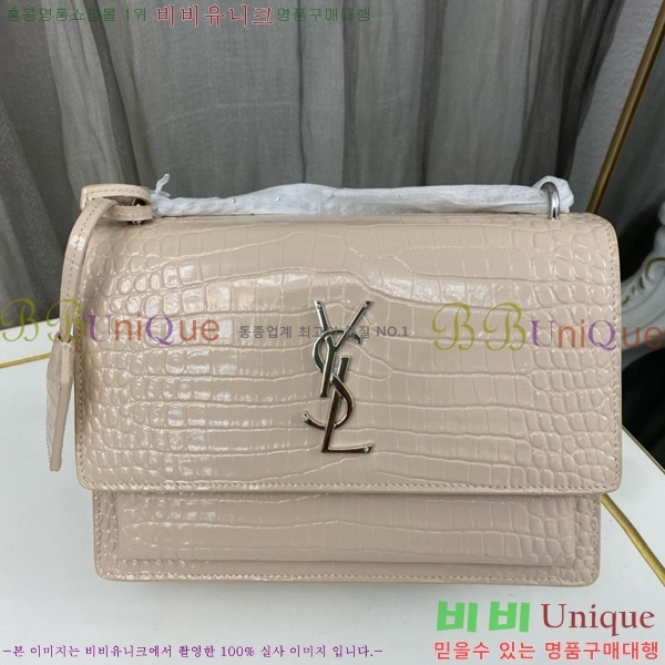 #���ζ� NEW ���׷� ���¹� �̵� 442906-773