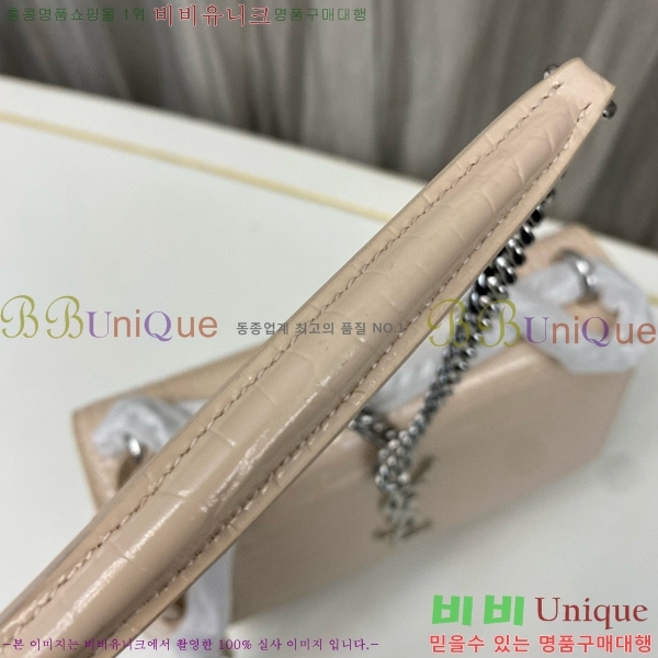 #���ζ� NEW ���׷� ���¹� �̵� 442906-773